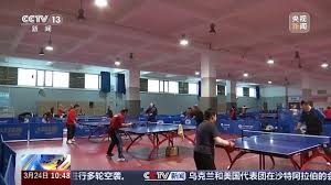 美加墨世界杯官网 可以在空调室内健身吗吗
